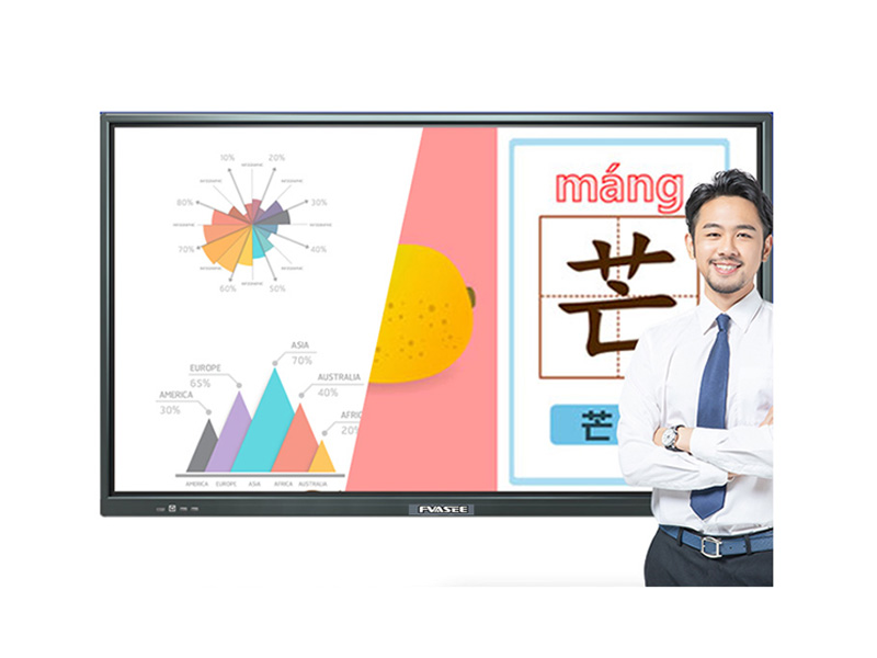 interactive-whiteboard-for-education-17.jpg