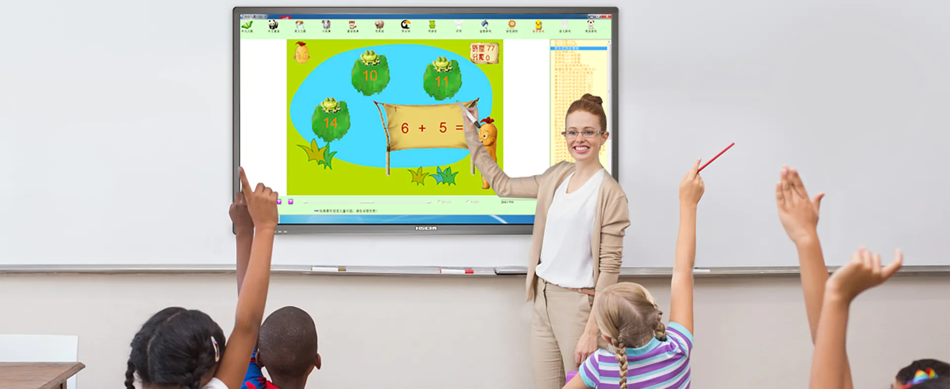 How to Choose an Interactive Whiteboard for Schools | FVASEE Buyer’s Guide