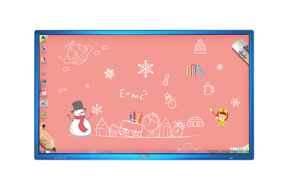 FVASEE Interactive Flat Panels 11.png